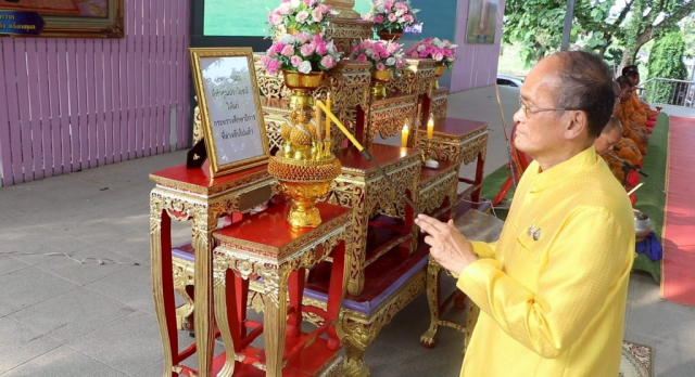 487464334_1067742072058577_8101008255005675021_n