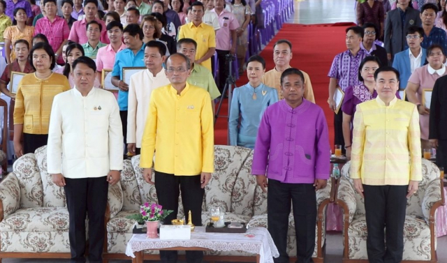 487488336_1067743628725088_5108801889058852635_n