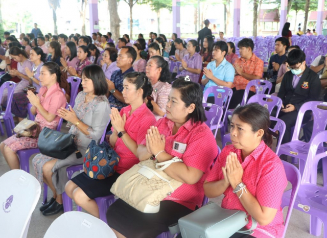 487491065_1067742452058539_3861321522630841335_n