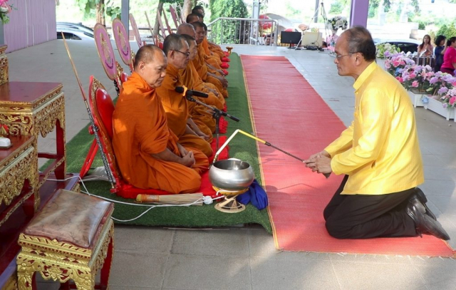 488048824_1067742785391839_2011467325938832655_n