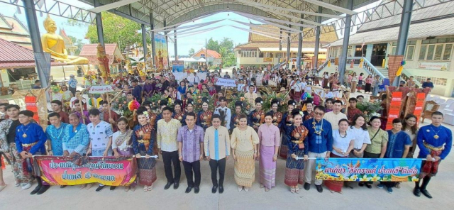 490704017_1078116401021144_8813383814533727041_n