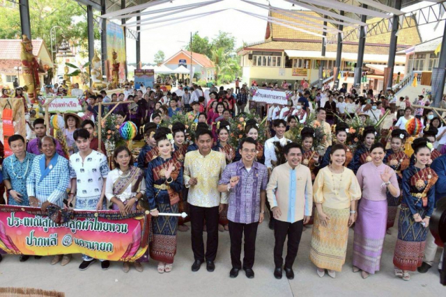 490734238_1078116644354453_7420149958103604084_n