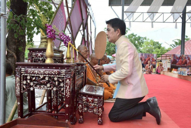 490822975_1078116341021150_1980721103492341182_n