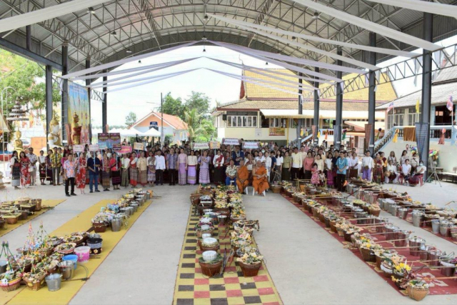 490939140_1078116597687791_4238057569122046930_n