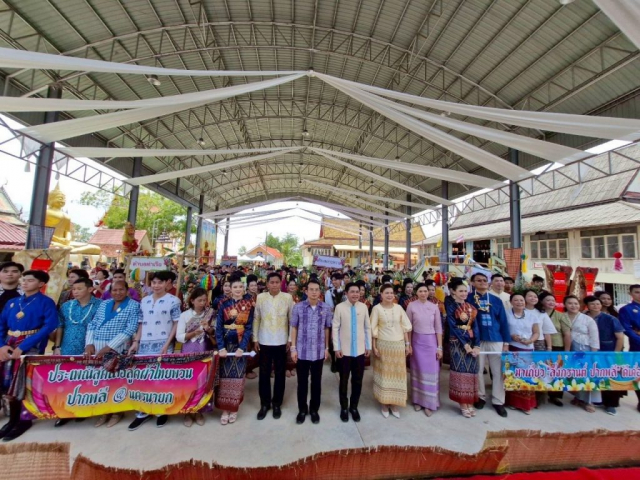 490945603_1078116471021137_5960566617826962499_n