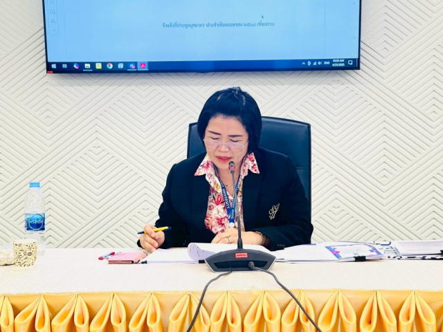 LINE_ALBUM_ประชุม เมษายน_250425_8