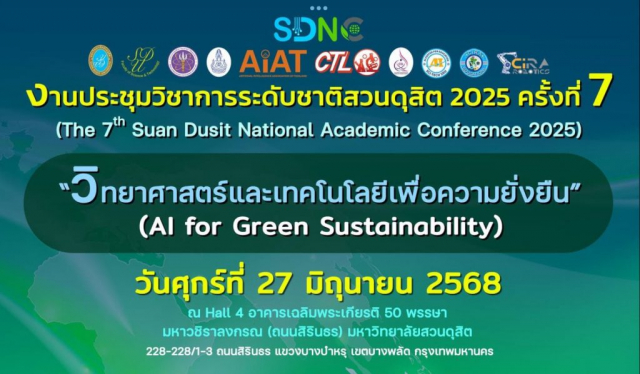 887169FF-C786-4F0E-8B24-0E488764F5AC