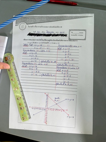 52DF8014-B669-4155-AEAF-41F2A42A5AB4