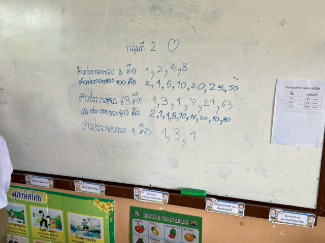 E7AEB804-4945-47A4-915C-6DCB721AC745