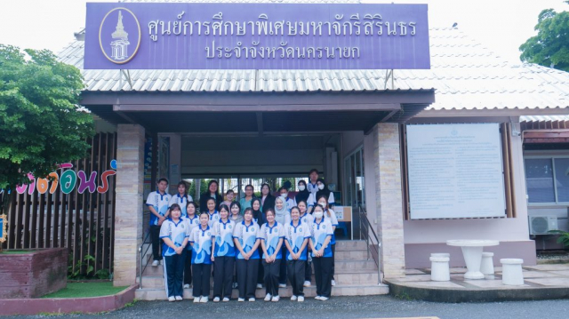 รูป (20)