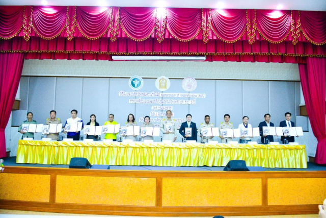 527296366_1222237526370788_8097030548405291634_n