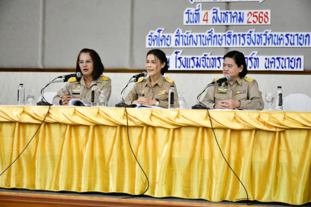 527657970_1222236956370845_378838184220156018_n