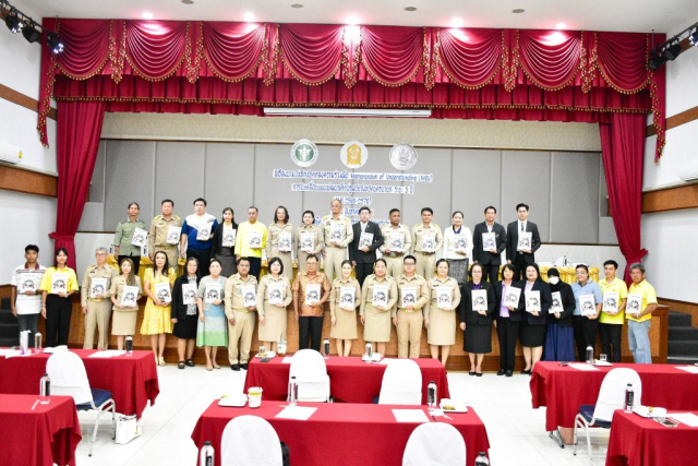 527942525_1222239543037253_6383664939051091606_n