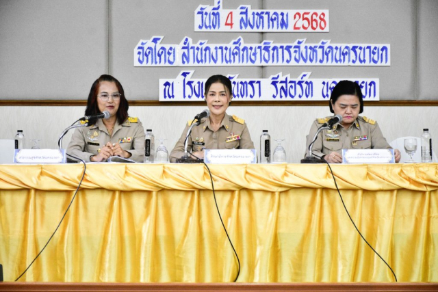 528078779_1222240959703778_2443651422469178930_n