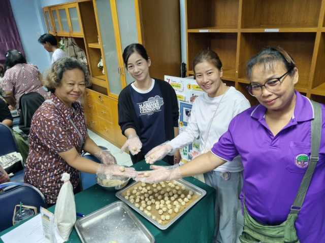 532694572_1348585523941254_7372402233234291011_n