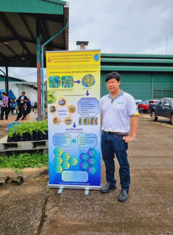 532940021_1348578793941927_8892894554672363261_n