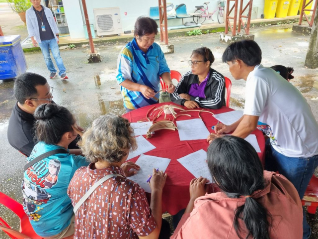 533613207_1348586870607786_648581577298732952_n