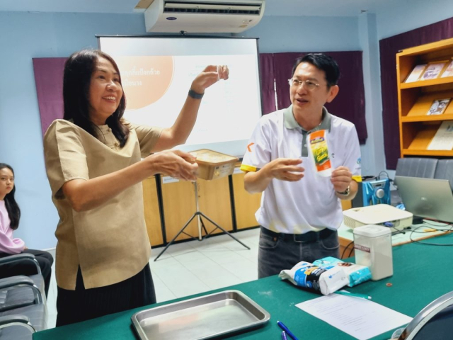 534370793_1348585763941230_6796450043392146374_n