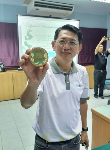 534610952_1348578387275301_2318922761631868716_n