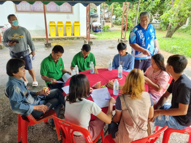 535350400_1348586280607845_5895782238714881819_n