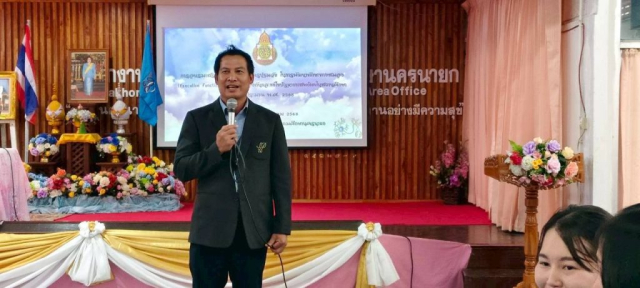 536283040_122134744610417253_7104087255723210626_n