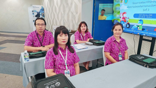 IMG_20250805_090333_edit_59185387432056