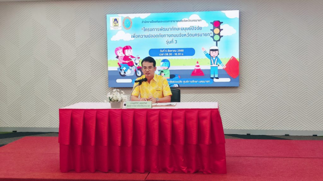 IMG_20250805_091058_edit_60681870100756