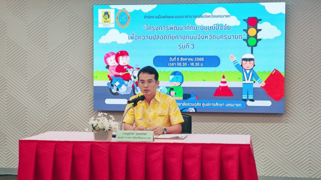 IMG_20250805_091124_edit_60727035118239