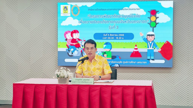 IMG_20250805_091126_edit_60739579434953