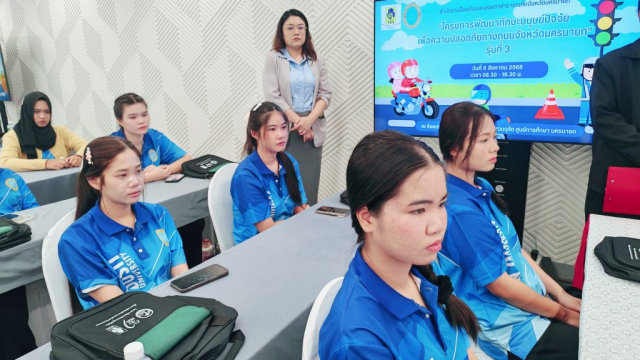 IMG_20250805_091703_edit_61291396359117