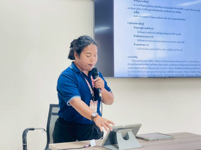 LINE_ALBUM_21868_250821_32