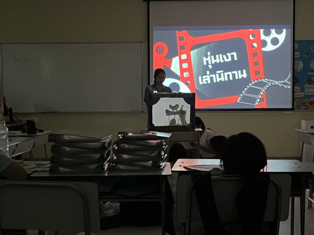 71321FE7-E961-4E03-A857-979F9B5498F7