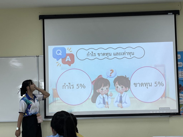 7AD48F5D-3F78-4F1E-9147-AEFA065226DE