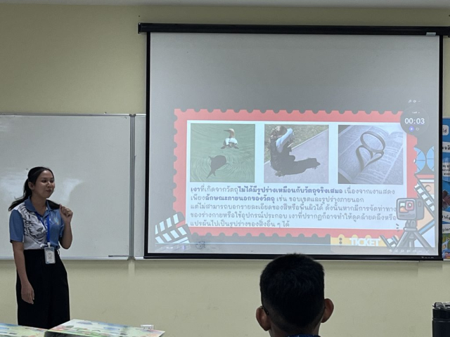 9B14F71B-B4A8-4DB1-B727-7604CC103B10