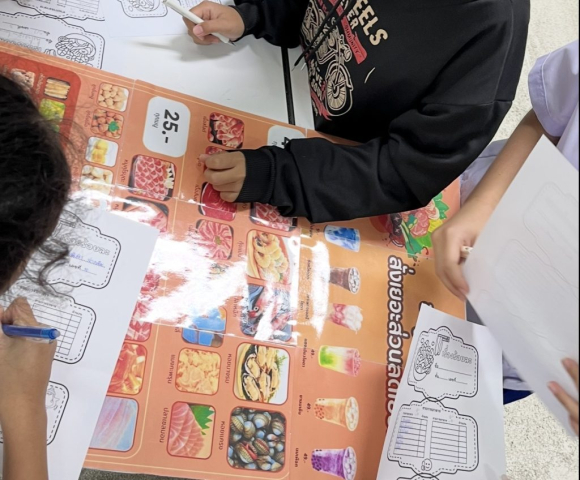 A2F7125C-84B2-4CC4-A407-5A1D97722A39