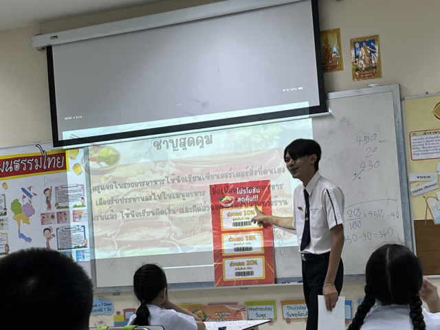 A8827C9B-16CF-4C05-A254-306BE6D68461