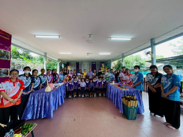 LINE_ALBUM_ท่าชัย_250923_100