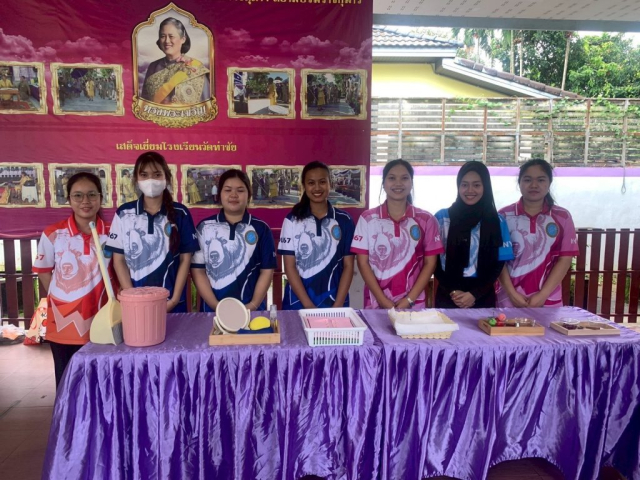 LINE_ALBUM_ท่าชัย_250923_11