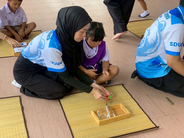 LINE_ALBUM_ท่าชัย_250923_115