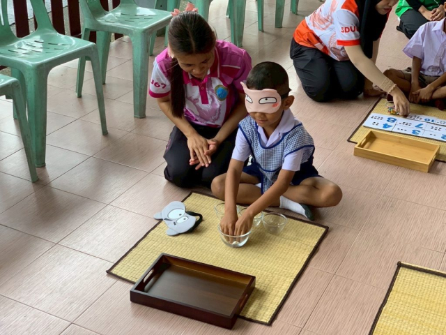 LINE_ALBUM_ท่าชัย_250923_129