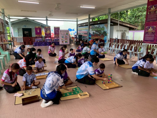 LINE_ALBUM_ท่าชัย_250923_132