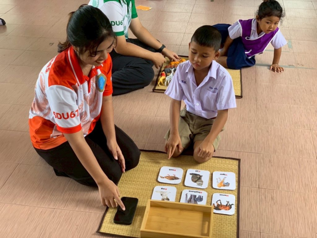 LINE_ALBUM_ท่าชัย_250923_142