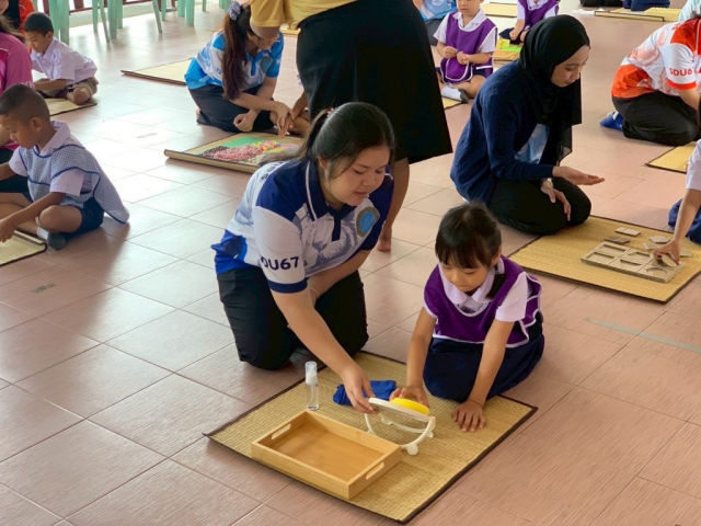 LINE_ALBUM_ท่าชัย_250923_145