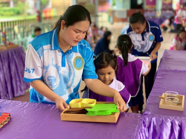 LINE_ALBUM_ท่าชัย_250923_21