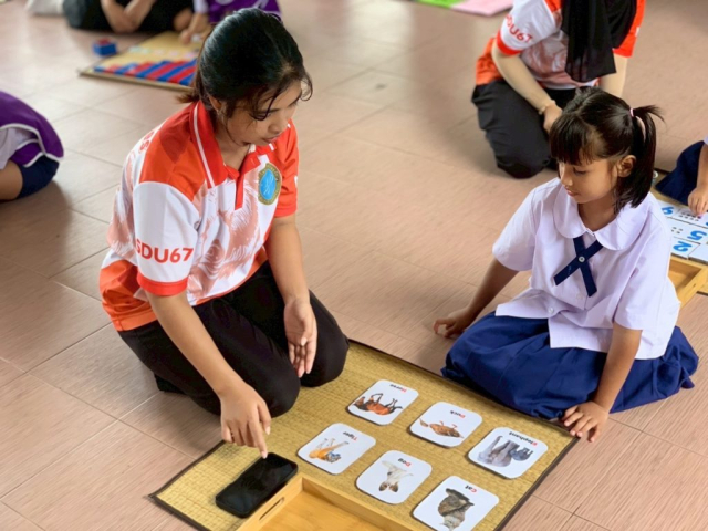 LINE_ALBUM_ท่าชัย_250923_35