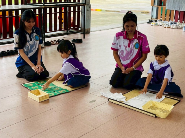 LINE_ALBUM_ท่าชัย_250923_56