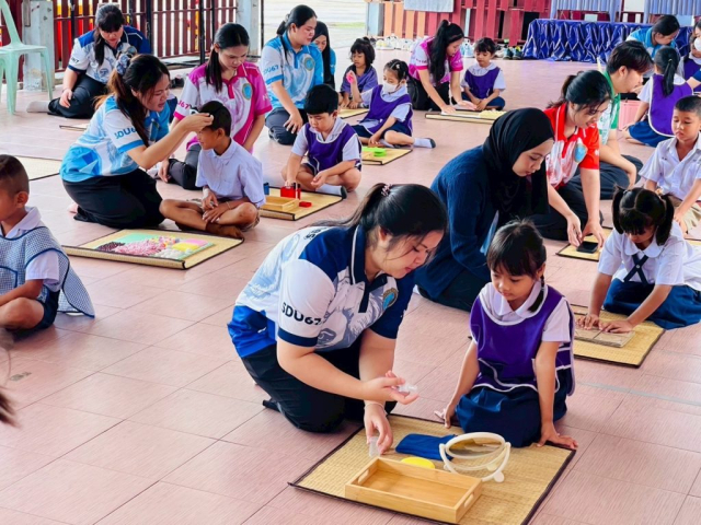 LINE_ALBUM_ท่าชัย_250923_65