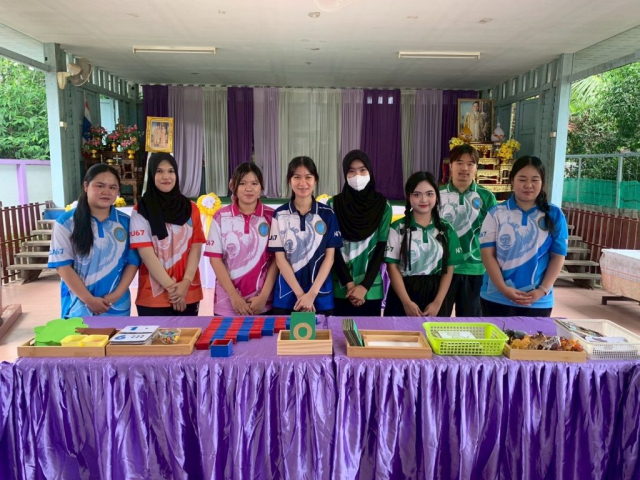 LINE_ALBUM_ท่าชัย_250923_8