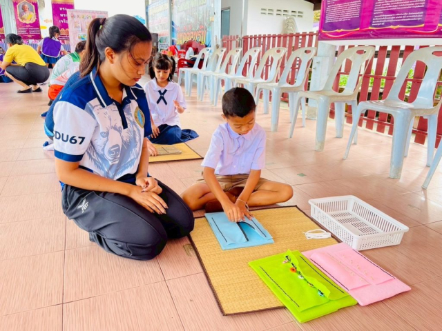 LINE_ALBUM_ท่าชัย_250923_81