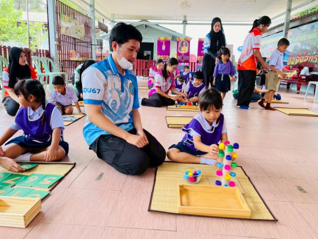 LINE_ALBUM_ท่าชัย_250923_84